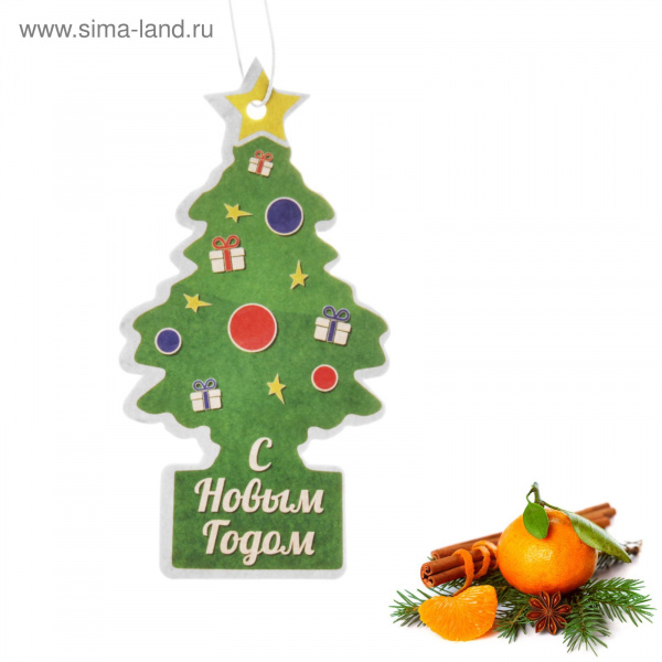 Ароматизатор для авто "С Новым Годом" цитрус 685783