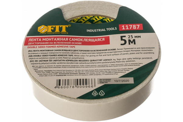 Лента клеящаяся двусторонняя 25ммх5м FIT 11787
