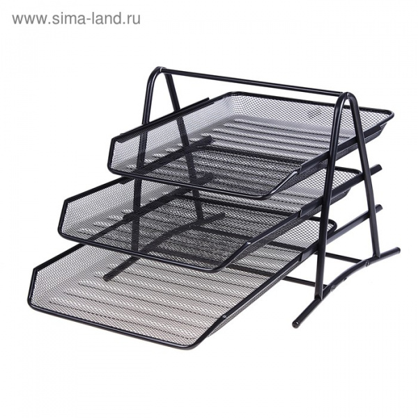 Лоток для бумаг горизонтальный, 3 отделения, чёрная сетка /548733