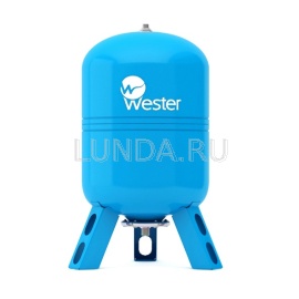 Бак мембранный для водоснабжения Wester WАV 50л