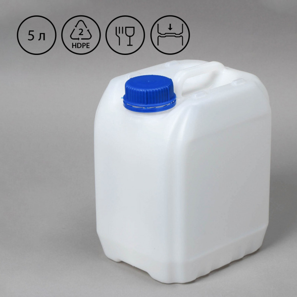 Канистра пищевая «Евро», 5 л, белая /1620188
