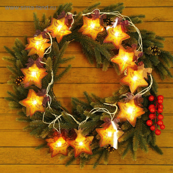 Гирлянда электронная МИКС (, 699303, 699304, 699306)