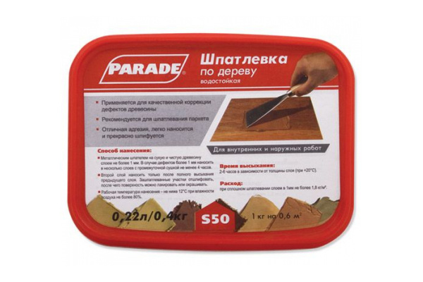 Шпатлевка по дереву Махагон 1.5кг Л-С