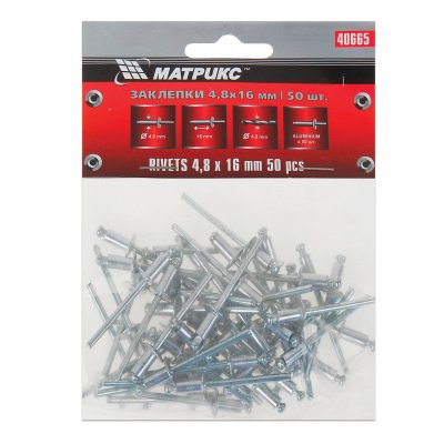 ЗАКЛЕПКИ 4.8*16ММ 50ШТ MATRIX 40665