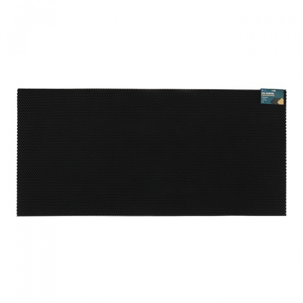 Коврик универсальный ячеистый СОТЫ (140*66) (черный)