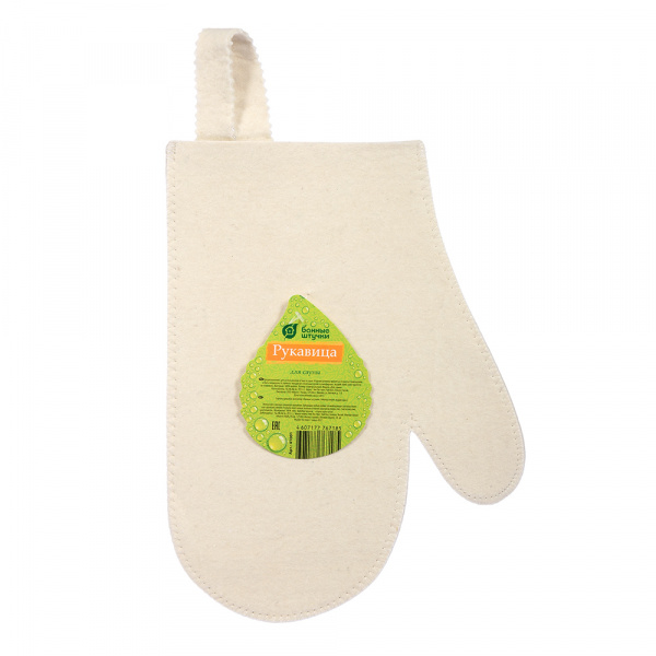 Рукавица для сауны "Банные штучки", войлок /41001