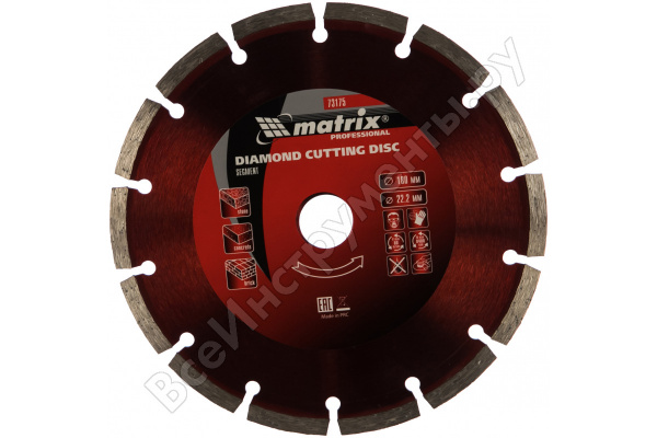 Диск алмазный отрезной сегментный 180х22,2, сухая резка / 73175