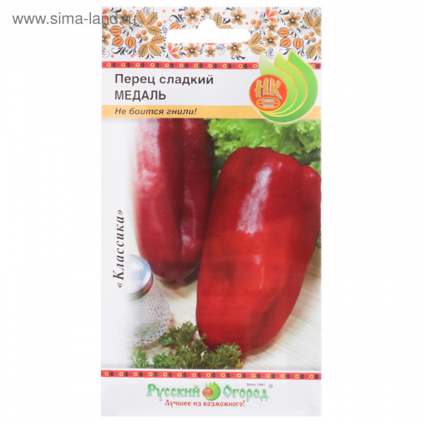 Семена Перец сладкий "Медаль" 4073266