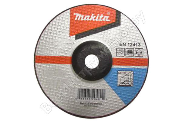 Круг зачистной 180х6,5х22 Макита