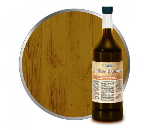 Морилка Орех 0,5л 