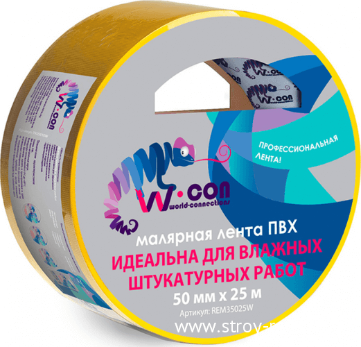 Лента малярная ПВХ, 50мм х 25м, подходит для штукатурных работ /W-CON/132940