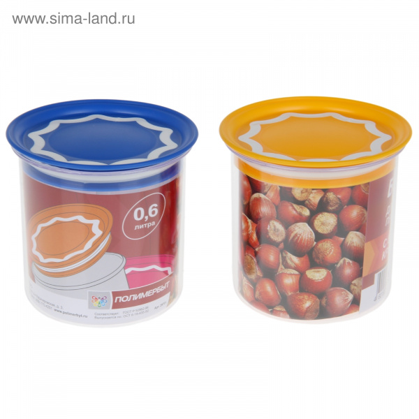 Банка с ваккумной крышкой для сыпучих 0,6л микс 1232376