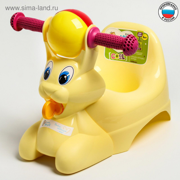 Горшок-игрушка "Зайчик" цвет желтый/669880