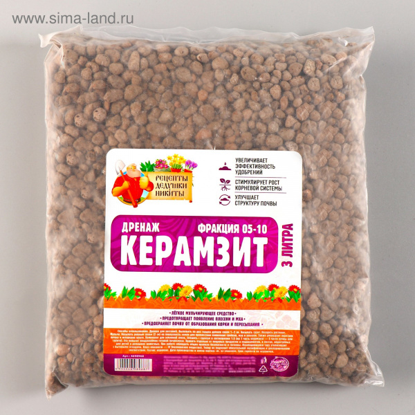Дренаж Керамзит "Рецепты Дедушки Никиты" фр 5-10, 3 л/4698968