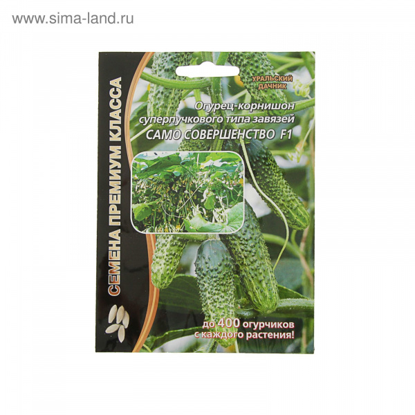 Семена Огурец "Само совершенство"F1 супербукетный тип 5 шт. 2100644
