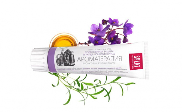 Зубная паста Новый Жемчуг Прополис 100мл