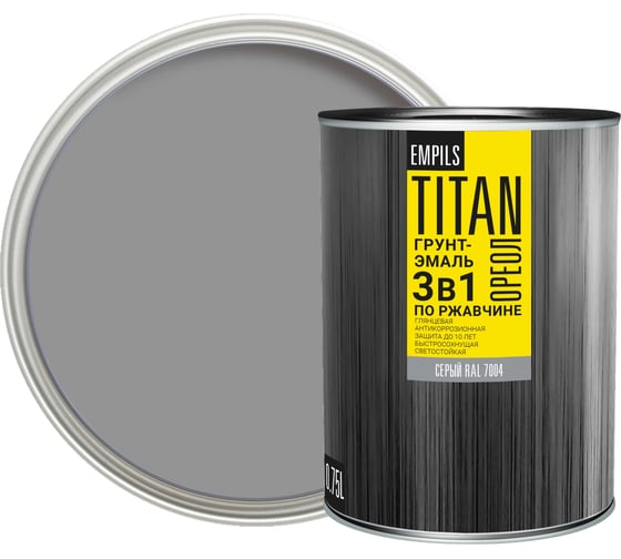 Грунт-эмаль по ржавчине ОРЕОЛ TITAN графитовый серый RAL 7024 2 л