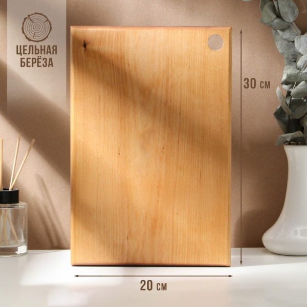 Доска разделочная деревянная с отверстием Adelica, 30×20×2 см /9822113