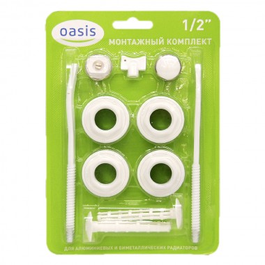Монтажный комплект ДУ-20 к радиаторам Oasis 431787