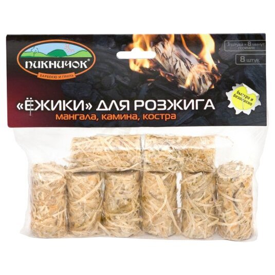 Ежики для розжига Пикничок 8шт /13935