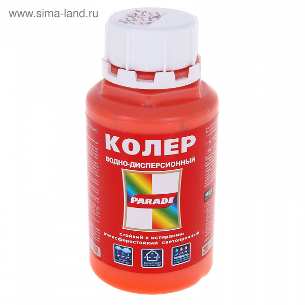 Колер  №208 Оранжевый 0,25л PARADE