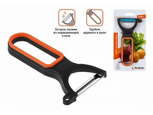 Нож для чистки овощей, 13 см, серия Handy, PERFECTO LINEA (21-132715)