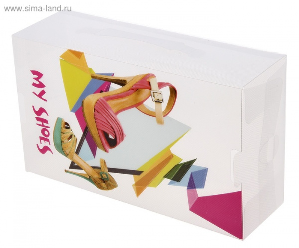 Бокс для хранения обуви с ручкой 31*18*10см Босоножки 709937