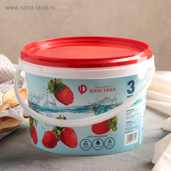 Емкость 3л. с крышкой 2522150