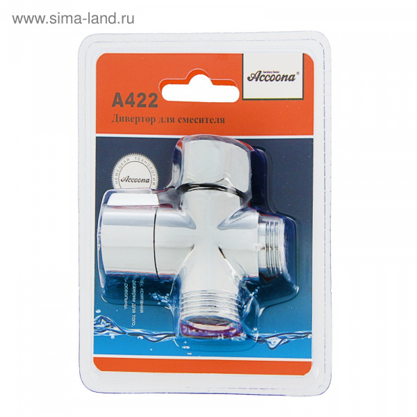 Дивертор Accoona А422, хром /1509540