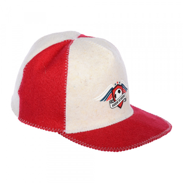 Шапка Бейсболка "Болею за наших" "Hot Pot", войлок /41270