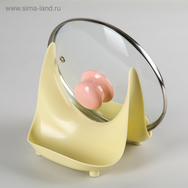 Подставка универсальная Rimi, золотой туман 4502296