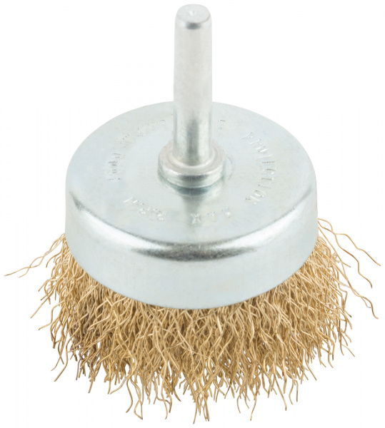 Корщетка, тип "чашка", со штифтом, стальная латунированная волнистая проволока  50 мм (MOS) 38486М