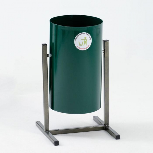 Урна уличная "Круг", зеленая, 22л/7045495