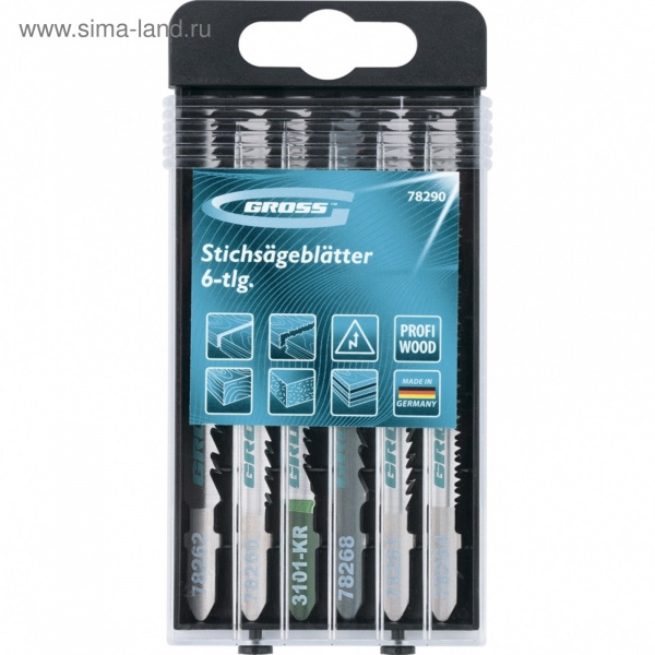 Набор полотен для электролобзика по дереву, 6шт., Profi/78290