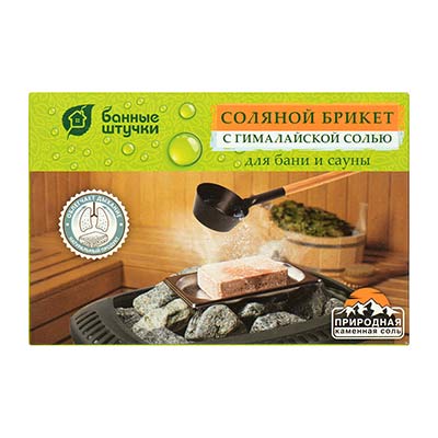 Соляной брикет с гималайской солью, 1300 г/33686