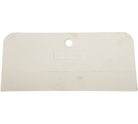 Шпатель резиновый 180мм Сибртех /85836/06860