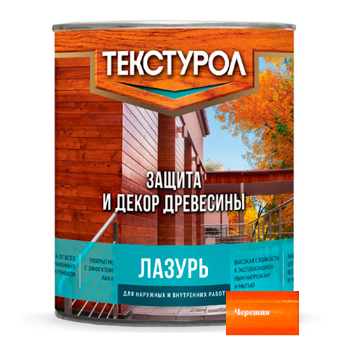Текстурол лазурь Черешня 1л.