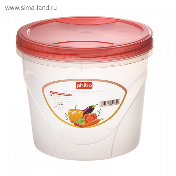 Контейнер пищевой 1,8л круглый МИКС 193407