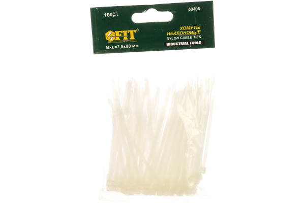Хомут-стяжка 7.6х500 мм белый (100 шт в уп.)SMP-27735-100/77259-100