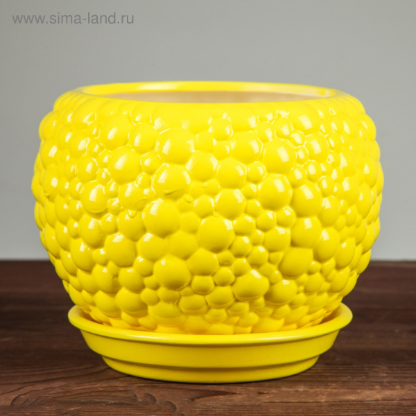 Горшок для цветов "Пузыри" лимон 1,4л 2795172