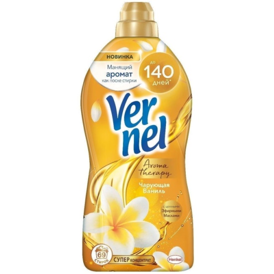 Кондиционер для белья VERNEL ВЕРНЕЛЬ Арома ЧАРУЮЩАЯ ВАНИЛЬ 1.74 л