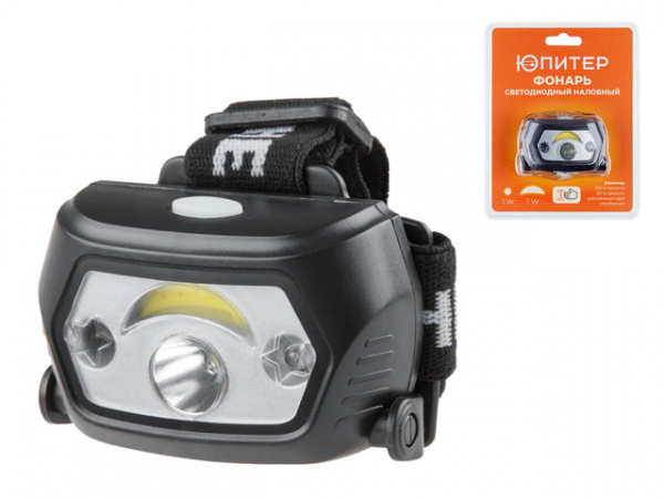 Фонарь налобный светодиодный аккум. 1Вт+1Вт ЮПИТЕР (ИК-сенсор, USB-кабель) (JP1029)