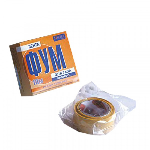 ЛЕНТА ФУМ для ГАЗА 10м х 20мм/409244