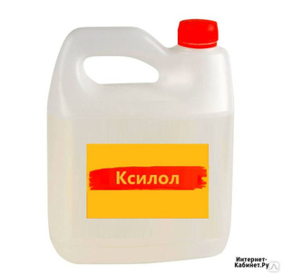 Ксилол нефтяной 10 л