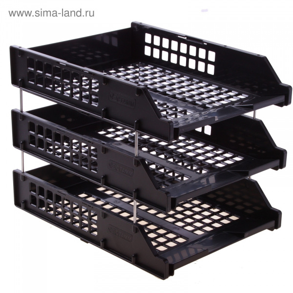 Набор лотков горизонтальных 3шт //ЛТ112 584846