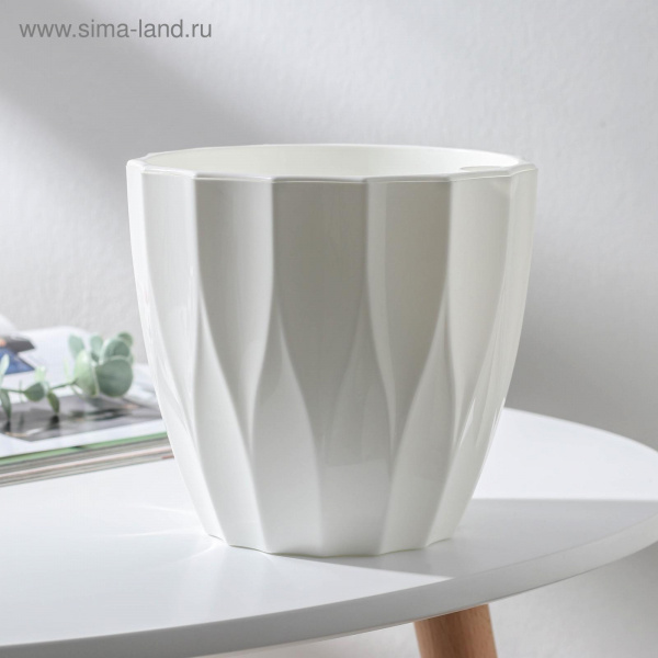 Кашпо для цветов со вставкой «Флюте», 3 л, цвет белый /5985150