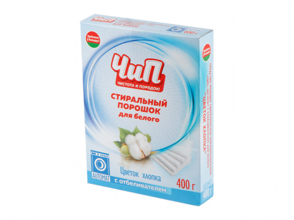 Стиральный порошок "ЧиП" автомат для белого "Цветок хлопка" 400г (415-321)
