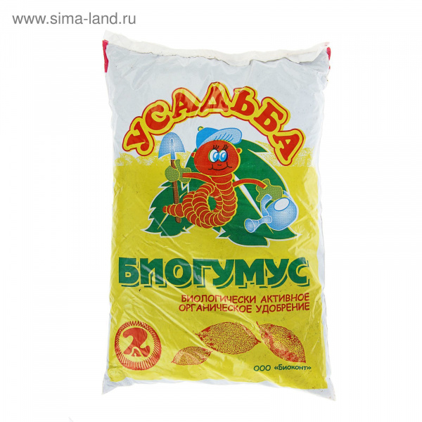 Удобрение "Усадьба" Биогумус 2л 1319083