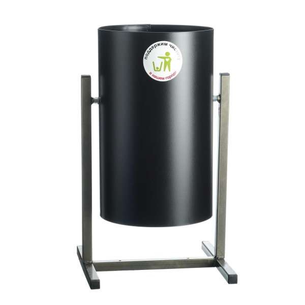 Урна уличная "Круг", черная, 22 л / 7434545