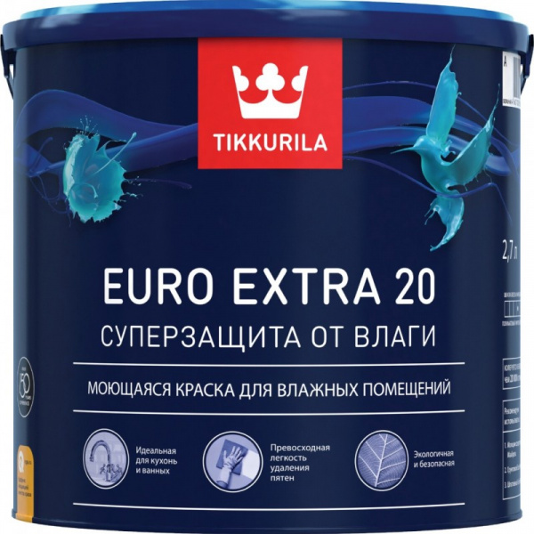 Краска для влажных помещений EURO EXTRA 20 база А полуматовая  2,7л